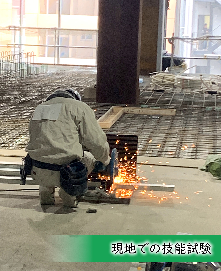 外国人技能実習制度による外国人技能実習生の受入れ専門