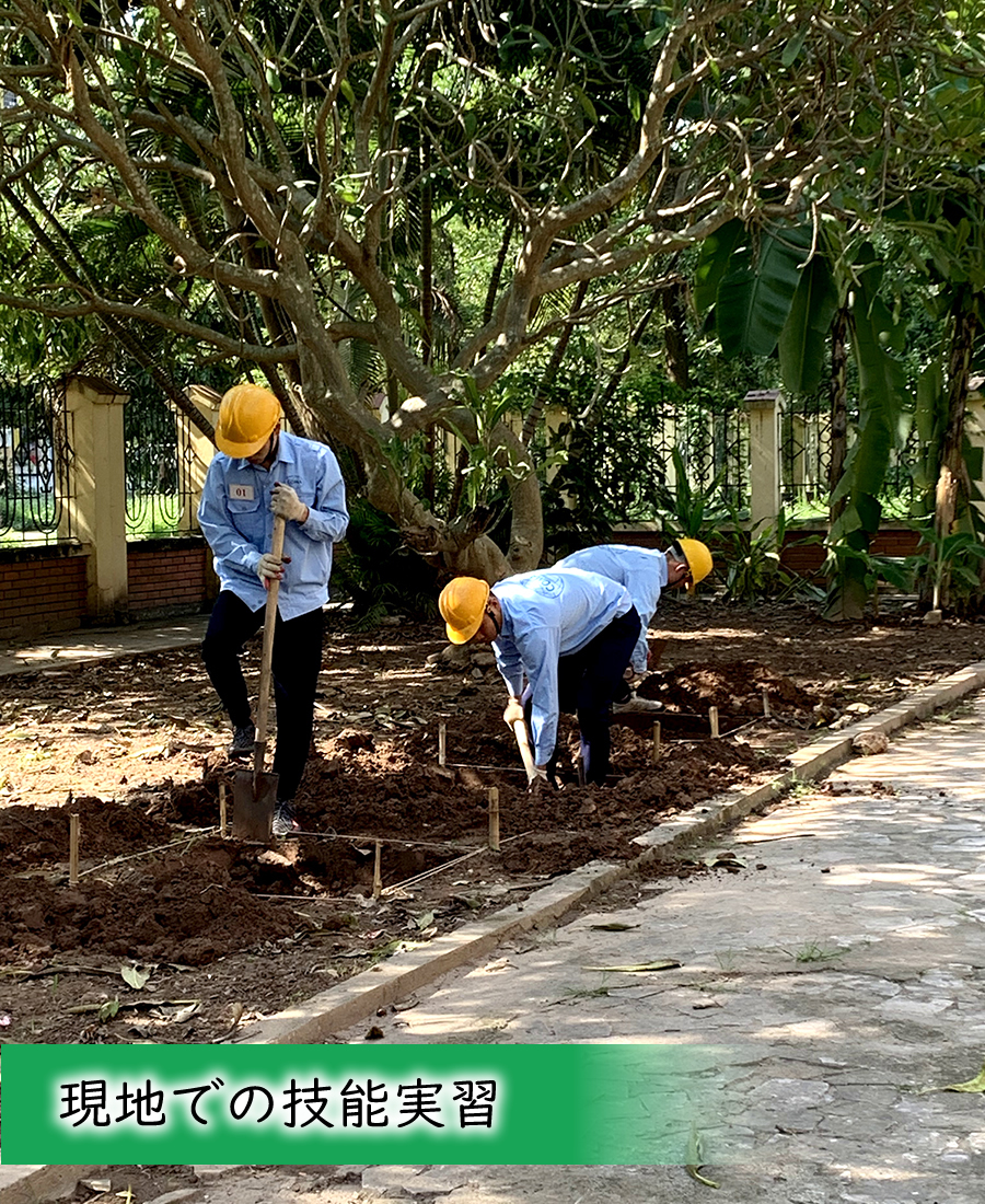 大阪（関西）での外国人技能実習制度